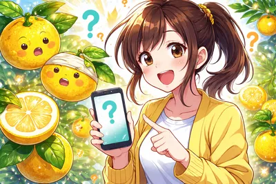 ゆず故障とは何？意味・由来・SNSでの使われ方と派生タグをわかりやすく解説初心者向けに