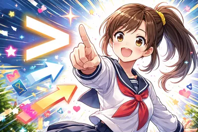 more thanって以上の意味で合ってる？誤訳を避けるコツは？